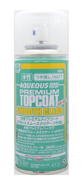 B604 水性プレミアムトップコート UVカットスムースクリアー つや消し