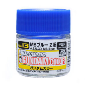 UG13 ガンダムカラー MSブルーZ系