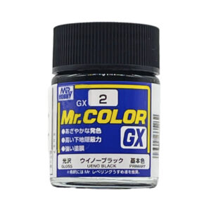 GX2 Mr.カラーGX ウイノーブラック