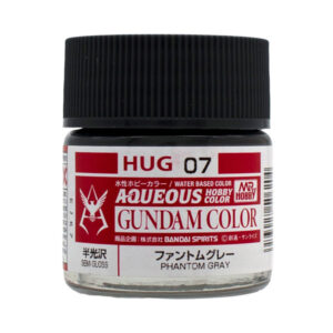 HUG07 水性ガンダムカラー ファントムグレー