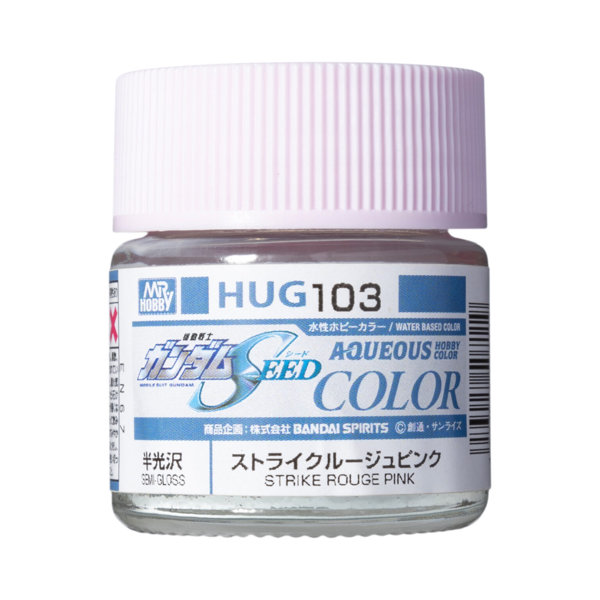 HUG103 水性ガンダムSEEDカラー ストライクルージュピンク