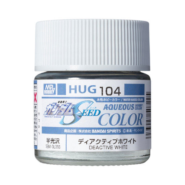 HUG104 水性ガンダムSEEDカラー ディアクティブホワイト