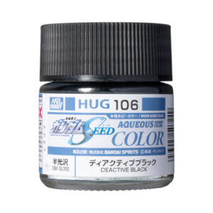 HUG106 水性ガンダムSEEDカラー ディアクティブブラック