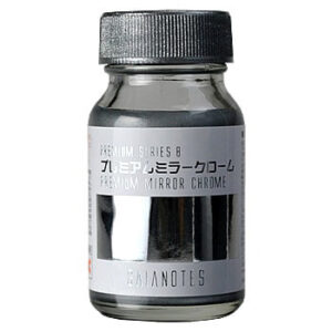 GPー08 プレミアム ミラークローム