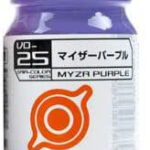 VO-25 マイザーパープル