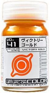 VO-41 ウ゛ィクトリー ゴールド