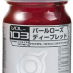 VO-103 パールローズディープレッド