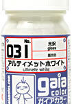 ガイアカラー 031 アルティメットホワイト