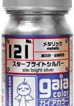 ガイアカラー 121 スターブライトシルバー メタリック