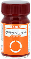ボトムズカラー AT-16 ブラッドレッド