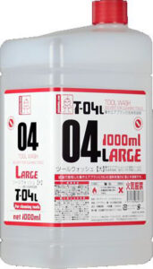 T-04L ツールウォッシュ（大）1000ml