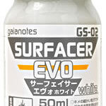 GS-02 サーフェイサーエヴォ ホワイト