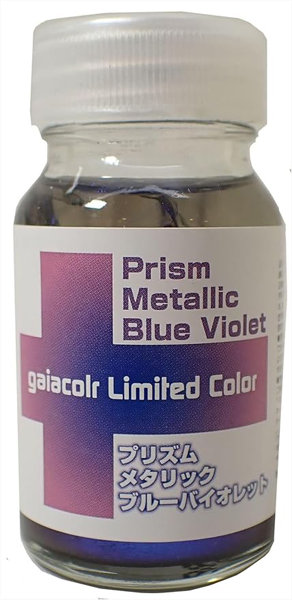 31218 プリズム メタリックブルーバイオレット