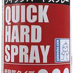 81016 M-08 クイックハードスプレー