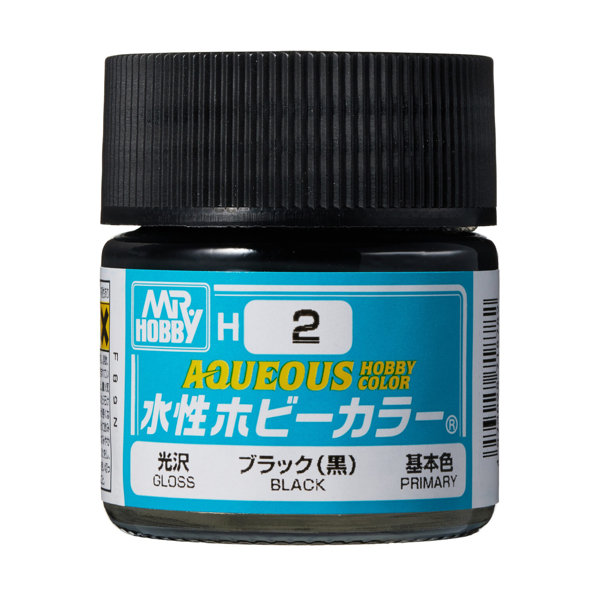 H2 水性ホビーカラー ブラック（黒）