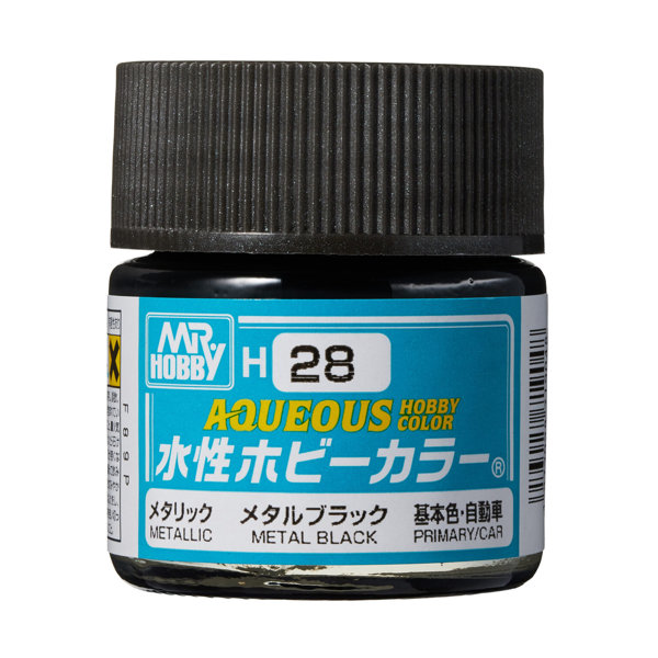H28 水性ホビーカラー 青鉄色（メタルブラック）