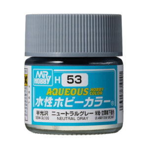 H53 水性ホビーカラー ニュートラルグレー