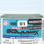 HGQ01 水性Gundam GQuuuuuuX カラー ホワイト