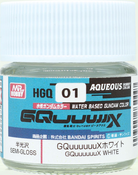 HGQ01 水性Gundam GQuuuuuuX カラー ホワイト
