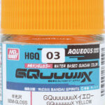 HGQ03 水性Gundam GQuuuuuuX カラー イエロー