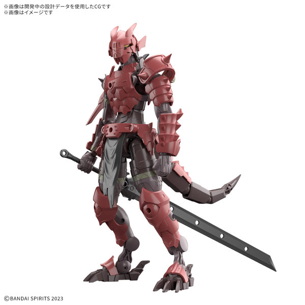 【12月再生産分】30MF ドラゴニアナイト