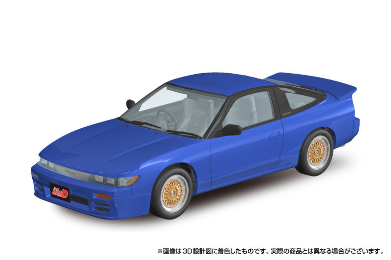 CM-5 頭文字D 真子のシルエイティ 楽プラ スナップキット