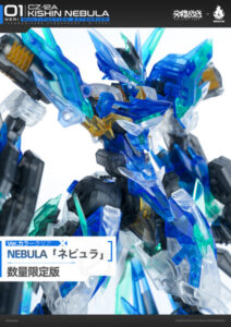クロスコア（CROSS CORE） CZ-12A ネビュラ Ver.カラークリア プラスチックモデルキット