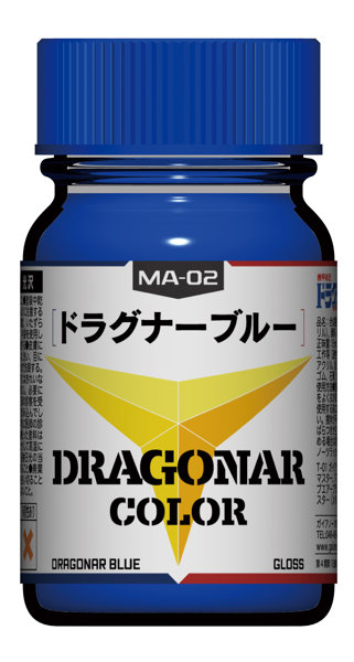 27362 MA-02 ドラグナーブルー