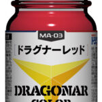 27363 MA-03 ドラグナーレッド