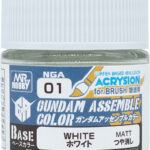 NGA01 ガンダムアッセンブルカラー ホワイト