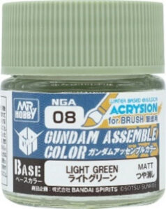 NGA08 ガンダムアッセンブルカラー ライトグリーン