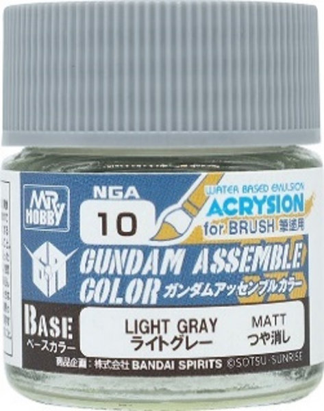 NGA10 ガンダムアッセンブルカラー ライトグレー
