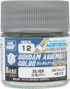 NGA12 ガンダムアッセンブルカラー シルバー