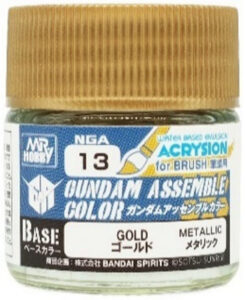 NGA13 ガンダムアッセンブルカラー ゴールド