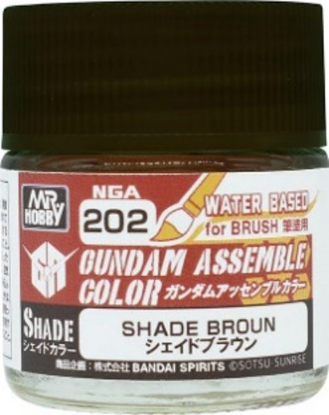NGA202 ガンダムアッセンブルカラー シェイドブラウン