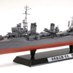 25218 1/350 日本駆逐艦 雪風 映画「雪風」特別版