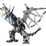 RZ-045 サラマンダー