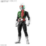 Figure-rise Standard 仮面ライダー新1号