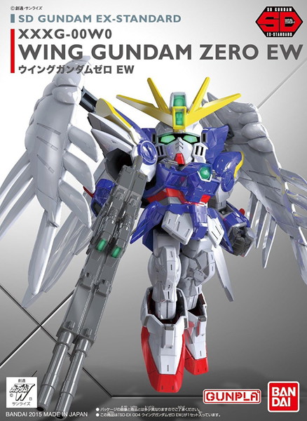 【8月再生産分】SDEX ウイングガンダムゼロEW