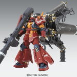 【11月再生産分】MG 1/100 194 高機動ザク サイコ・ザク ver.Ka （TB ver.）