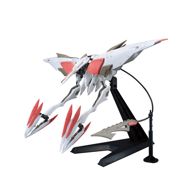 【9月再生産分】HGIBO 1/144 モビルアーマーハシュマル