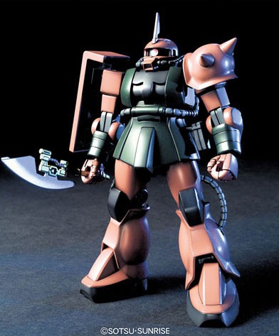 【8月再生産分】HGUC 1/144 34 ザク II（ガルマ専用機）