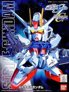 SD・BB戦士＜246＞ ストライクガンダム