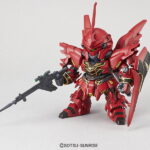 【9月再生産分】SDEX シナンジュ