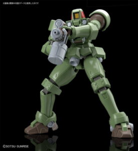 【9月再生産分】HGAC 1/144 211 リーオー