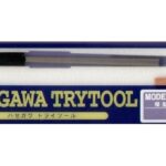 トライツール スクライバー（けがき針）