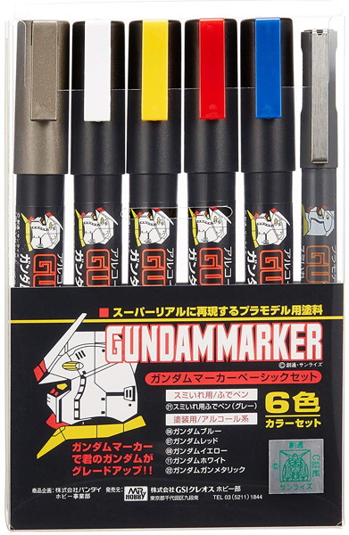 ガンダムマーカー GMS105 ベーシックセット（6色）