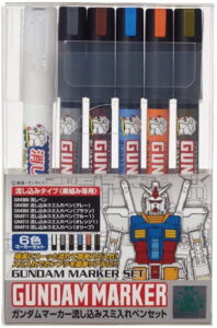 ガンダムマーカー AMS122 流し込みスミ入れペンセット