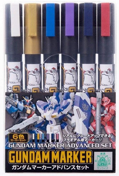 ガンダムマーカー AMS124 ガンダムマーカーアドバンスセット 塗装用マーカー
