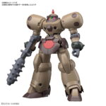 【7月再生産分】HGFC 1/144 230 デスアーミー